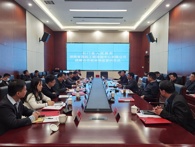 jinnianhui���� - �����