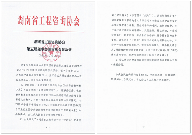 jinnianhui���� - �����