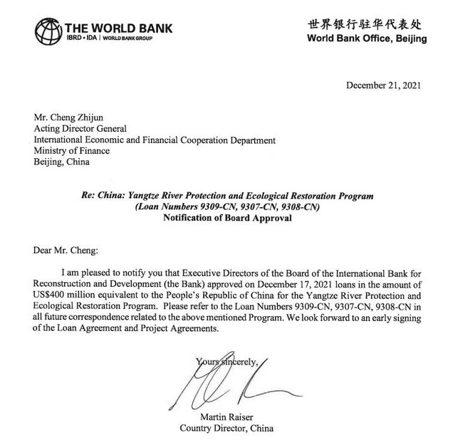 jinnianhui���� - �����