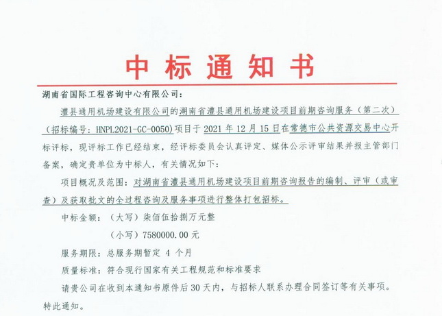 jinnianhui���� - �����