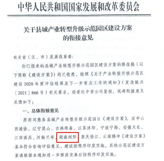 jinnianhui���� - �����