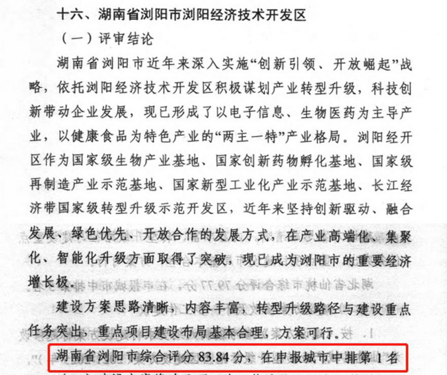 jinnianhui���� - �����