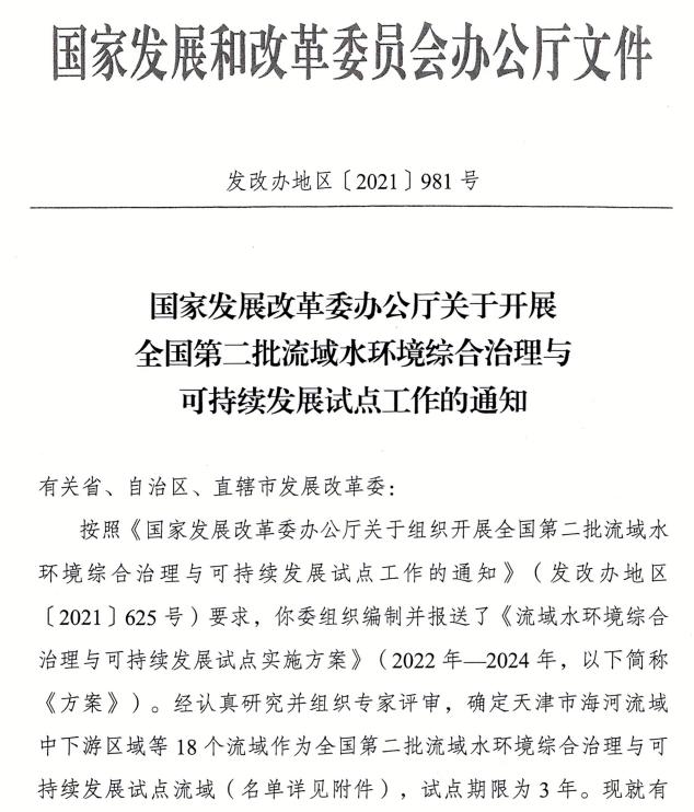 jinnianhui���� - �����