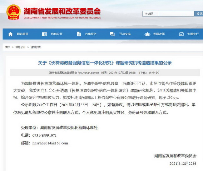 jinnianhui���� - �����