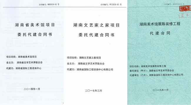 jinnianhui���� - �����