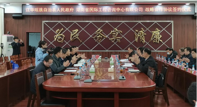 jinnianhui���� - �����