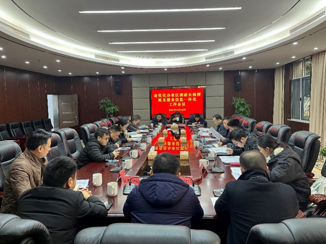 jinnianhui���� - �����