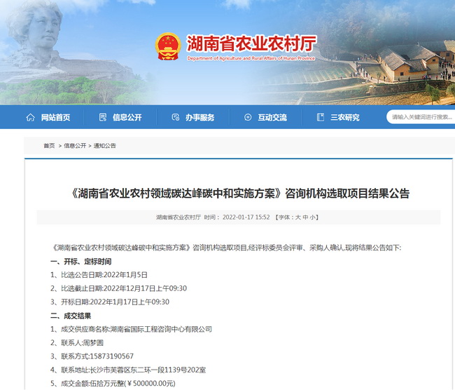 jinnianhui���� - �����