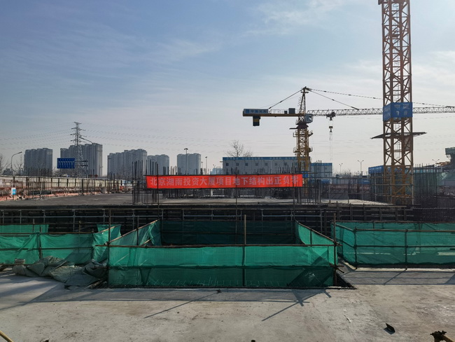 jinnianhui���� - �����