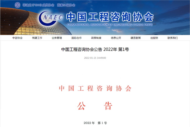 jinnianhui���� - �����