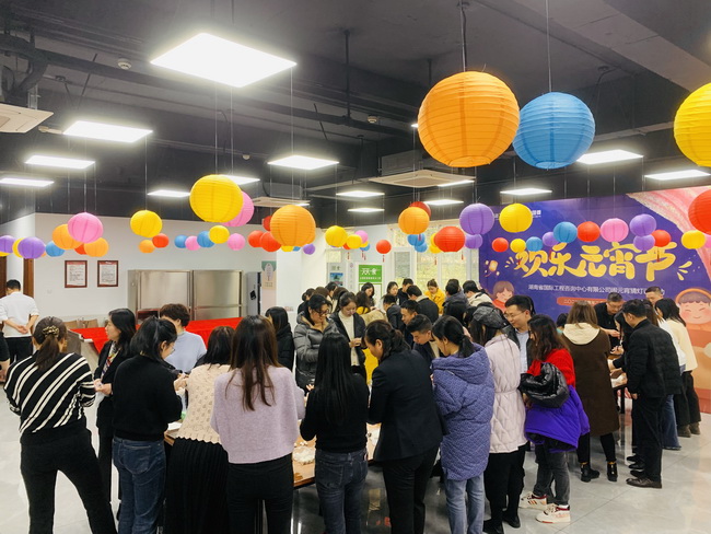 jinnianhui¹ÙÍø - ½ðÄê»á