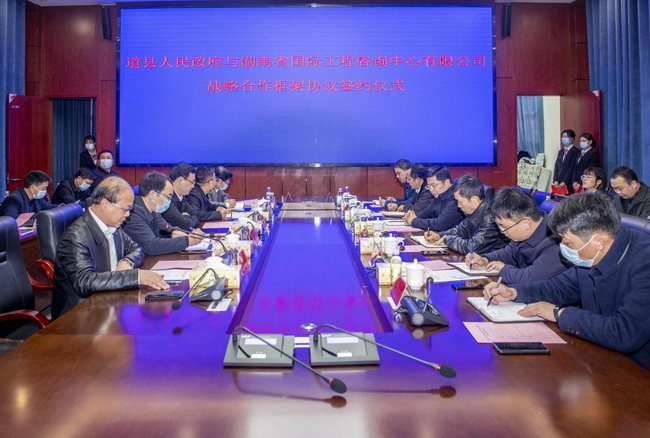 jinnianhui���� - �����