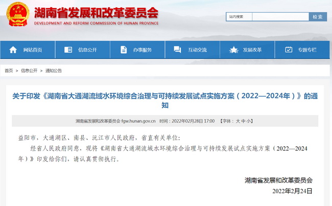 jinnianhui���� - �����