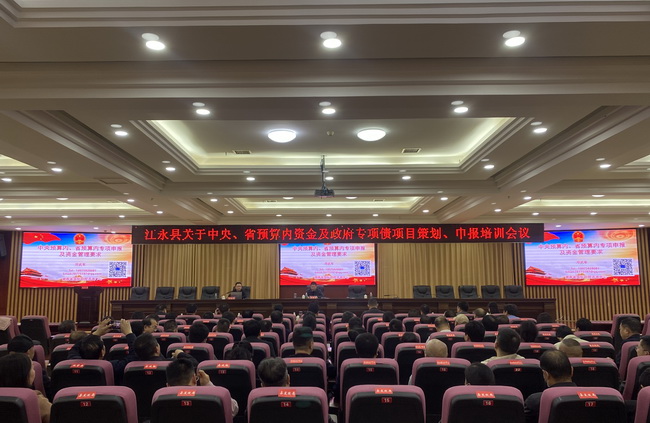 jinnianhui���� - �����