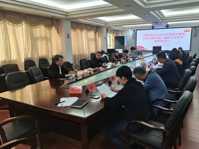 jinnianhui���� - �����