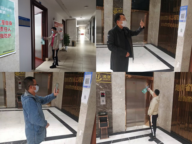 jinnianhui���� - �����