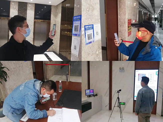 jinnianhui���� - �����