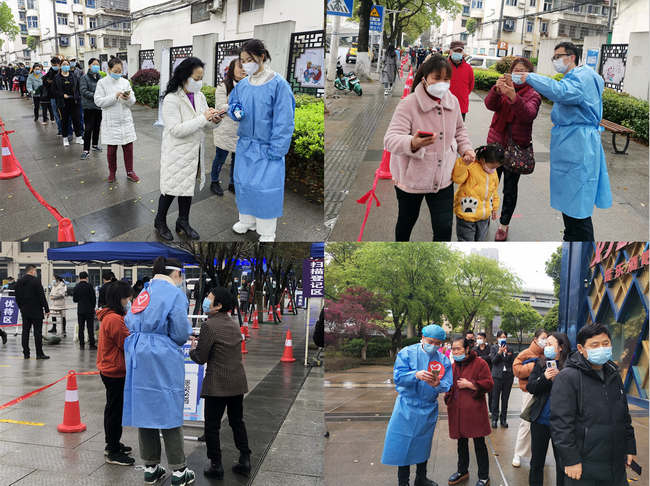 jinnianhui���� - �����