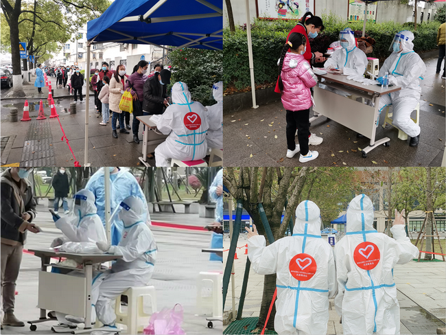 jinnianhui���� - �����