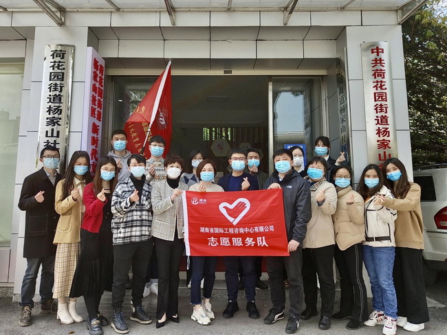 jinnianhui���� - �����