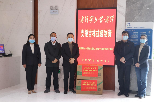 jinnianhui���� - �����