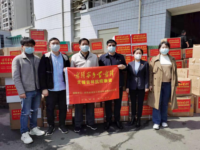 jinnianhui���� - �����