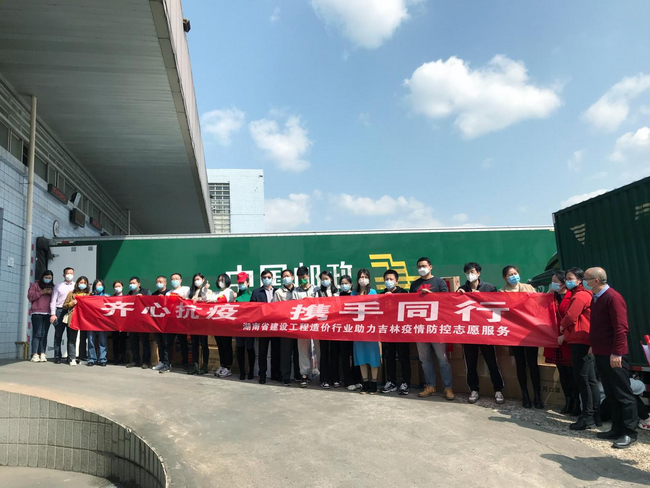 jinnianhui���� - �����