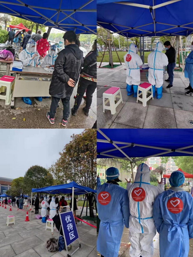 jinnianhui���� - �����