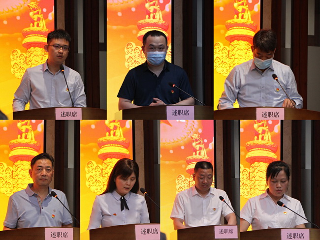 jinnianhui���� - �����