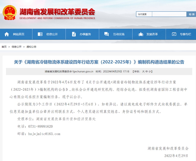 jinnianhui���� - �����