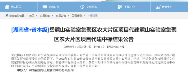 jinnianhui���� - �����