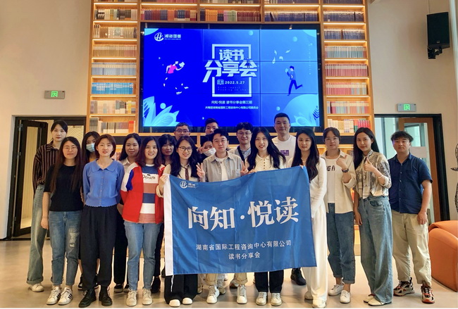 jinnianhui���� - �����