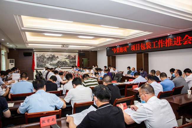 jinnianhui���� - �����