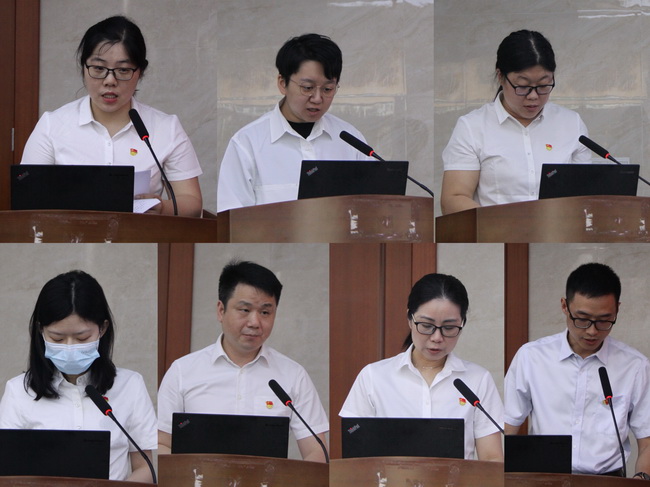 jinnianhui���� - �����