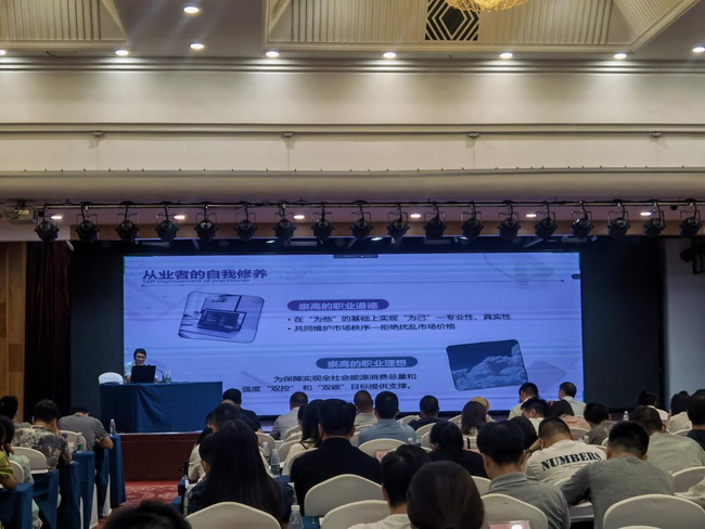 jinnianhui���� - �����