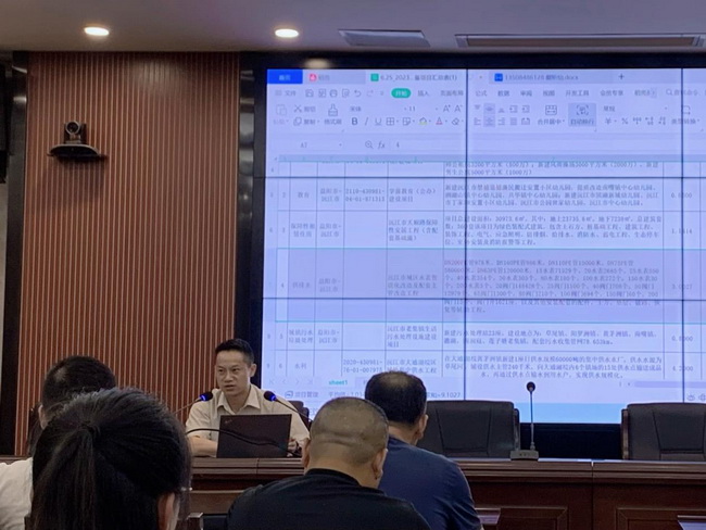 jinnianhui���� - �����