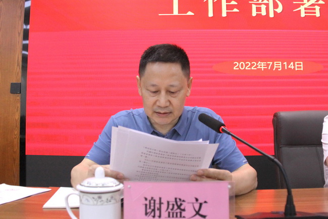 jinnianhui���� - �����