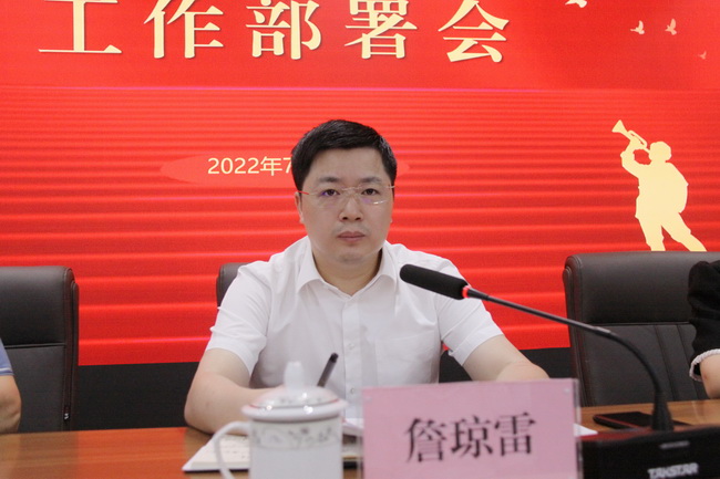 jinnianhui���� - �����