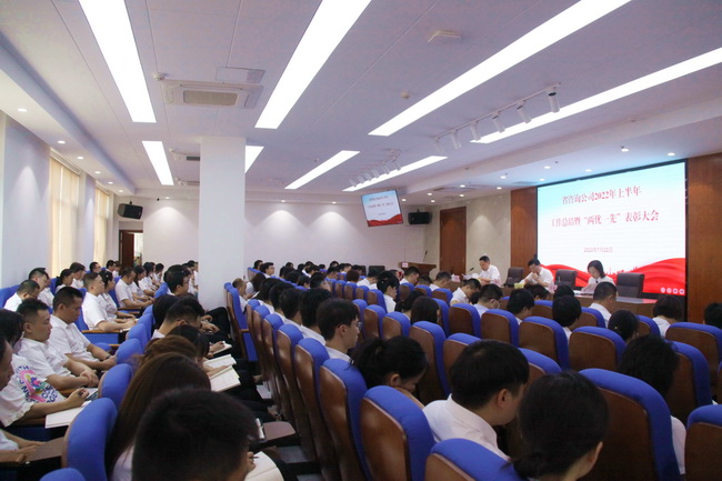 jinnianhui���� - �����