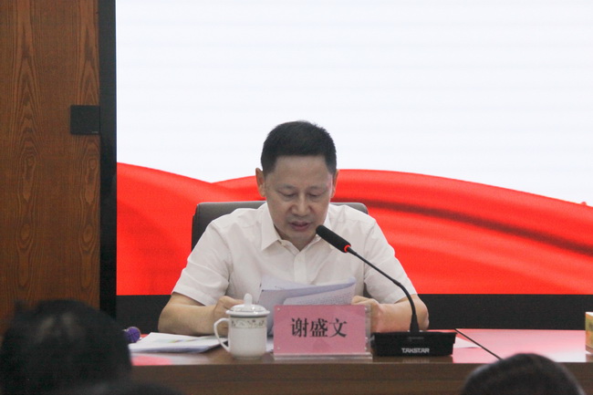 jinnianhui���� - �����