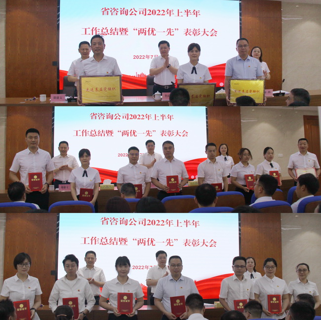 jinnianhui���� - �����