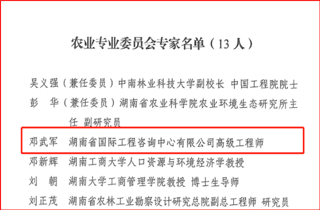 jinnianhui���� - �����