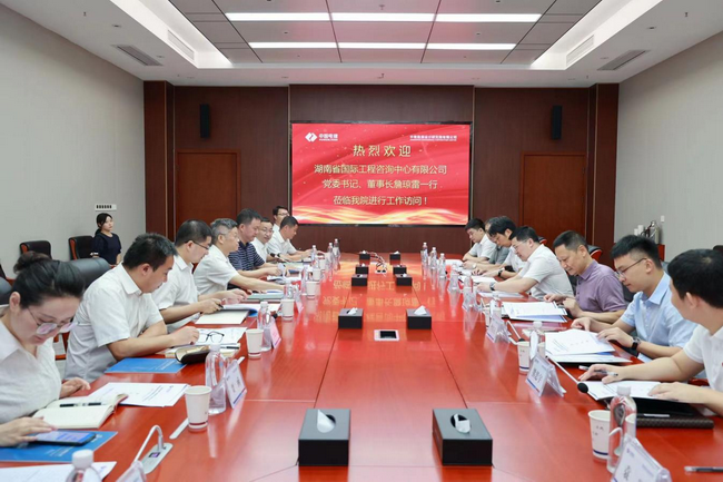 jinnianhui���� - �����