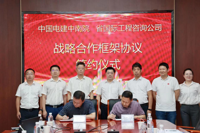 jinnianhui���� - �����