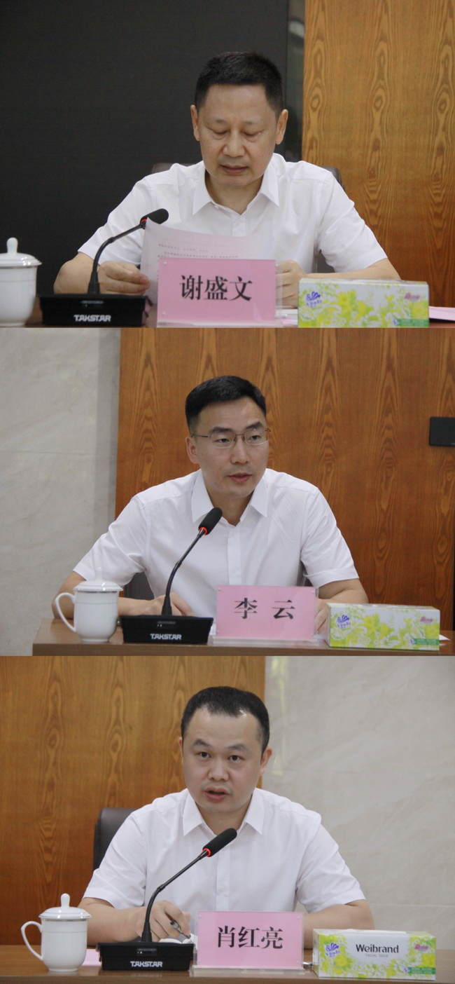 jinnianhui���� - �����