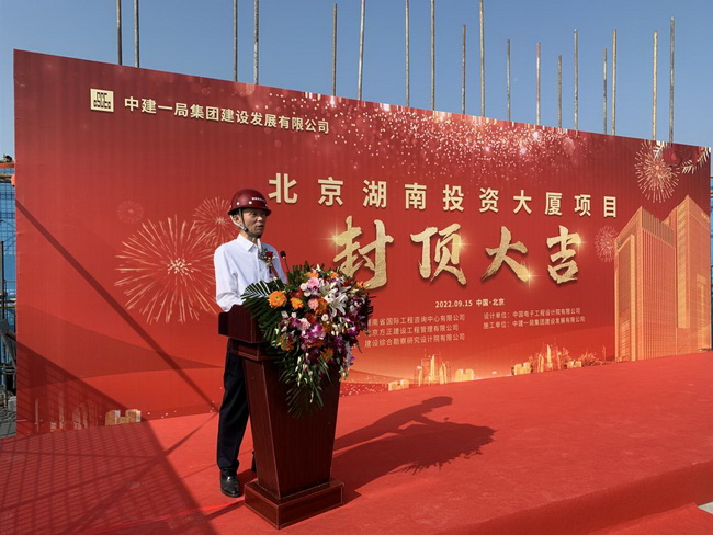 jinnianhui���� - �����