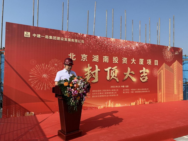 jinnianhui¹ÙÍø - ½ðÄê»á