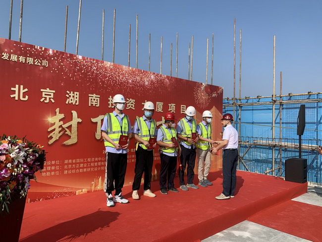 jinnianhui¹ÙÍø - ½ðÄê»á