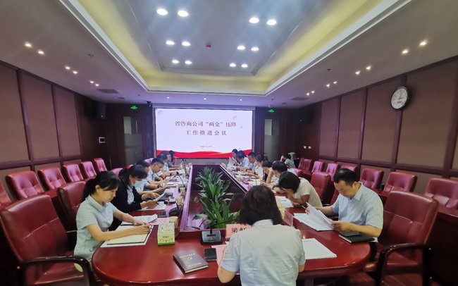 jinnianhui���� - �����