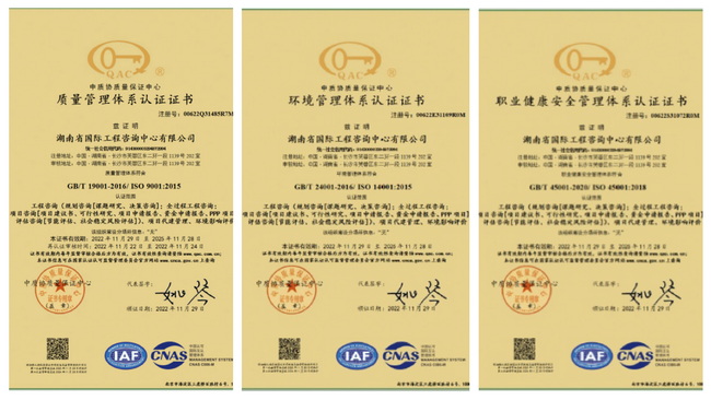 jinnianhui���� - �����